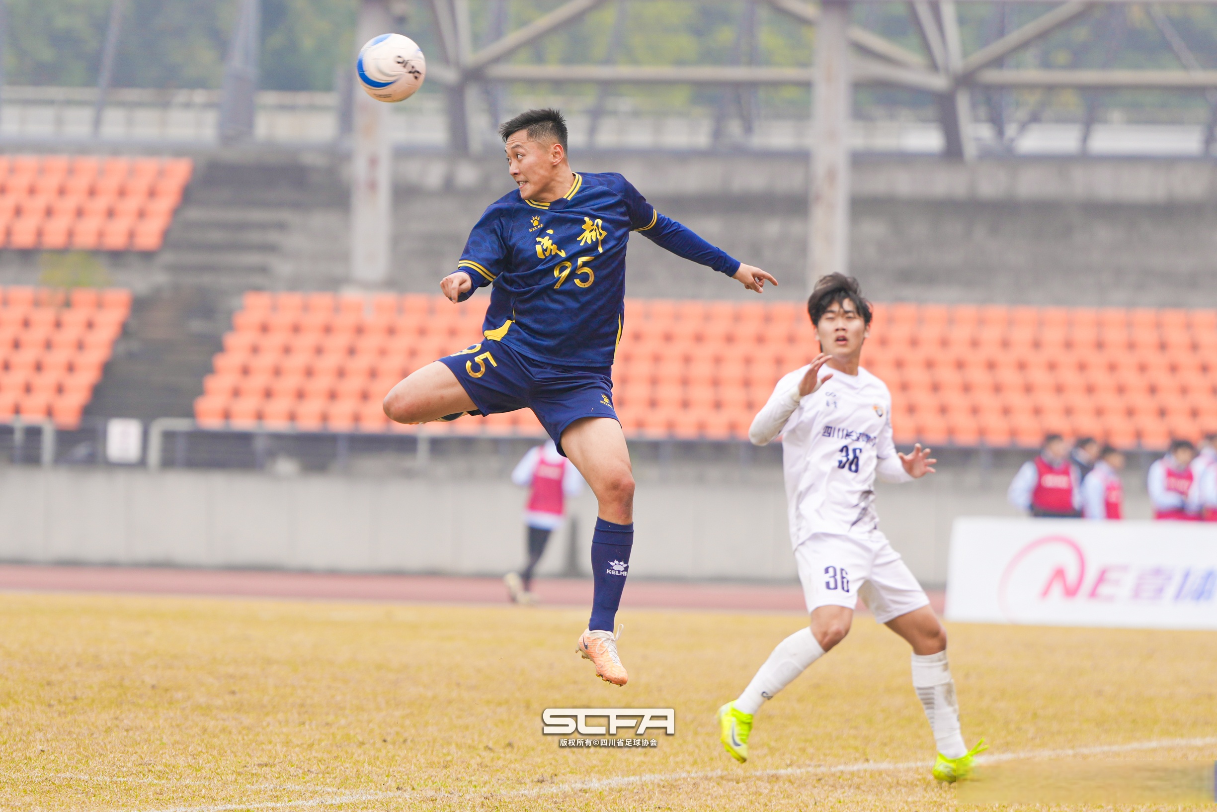 爱游戏中国官方登录入口网站-包含全国青少年“跨界融合”足球-篮球活动在成都引领新时尚，倡导多项运动结合的词条