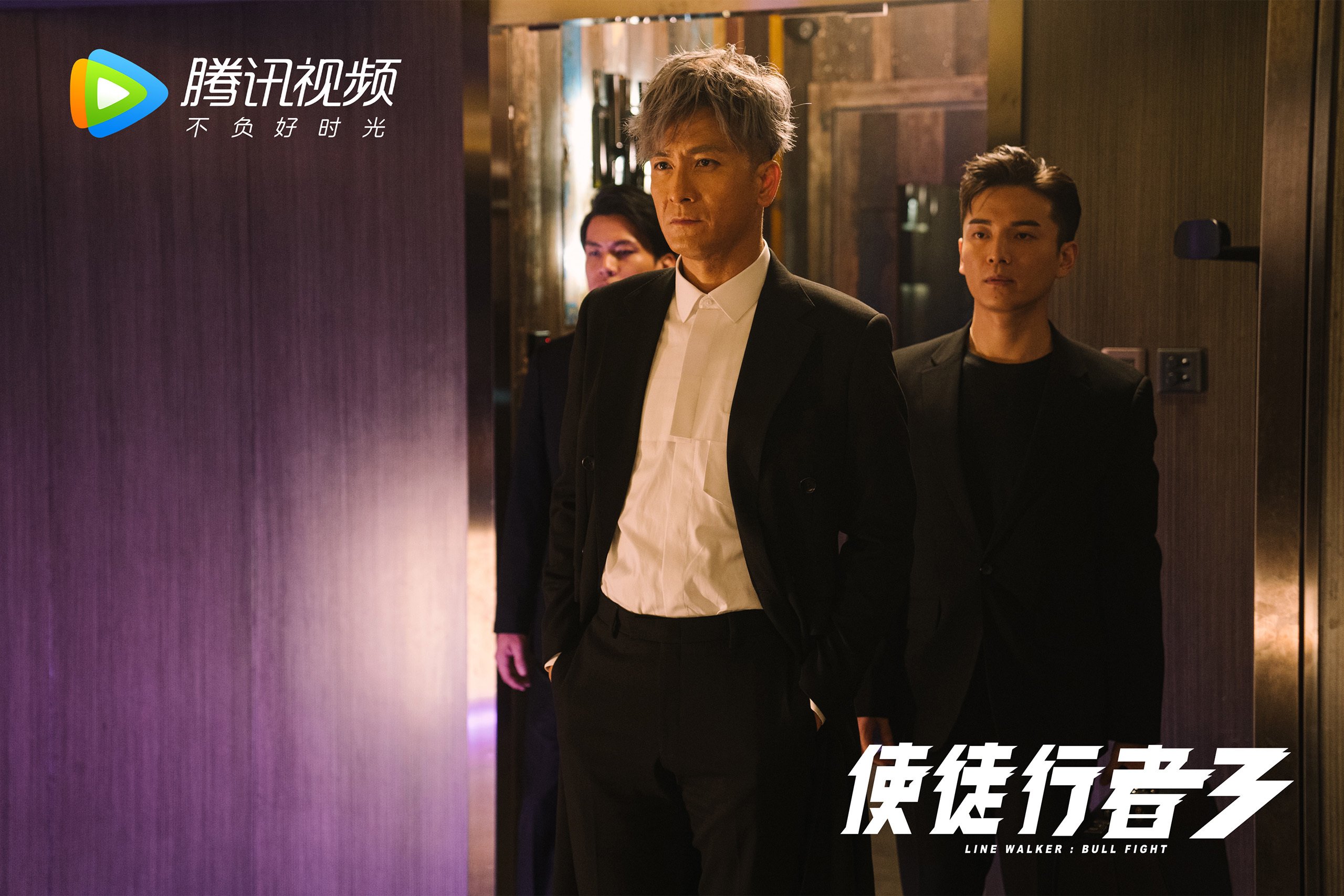 爱游戏在线登录入口-一场比赛胜负的“瞬间决定”:欧冠经典瞬间,欧冠精彩片段