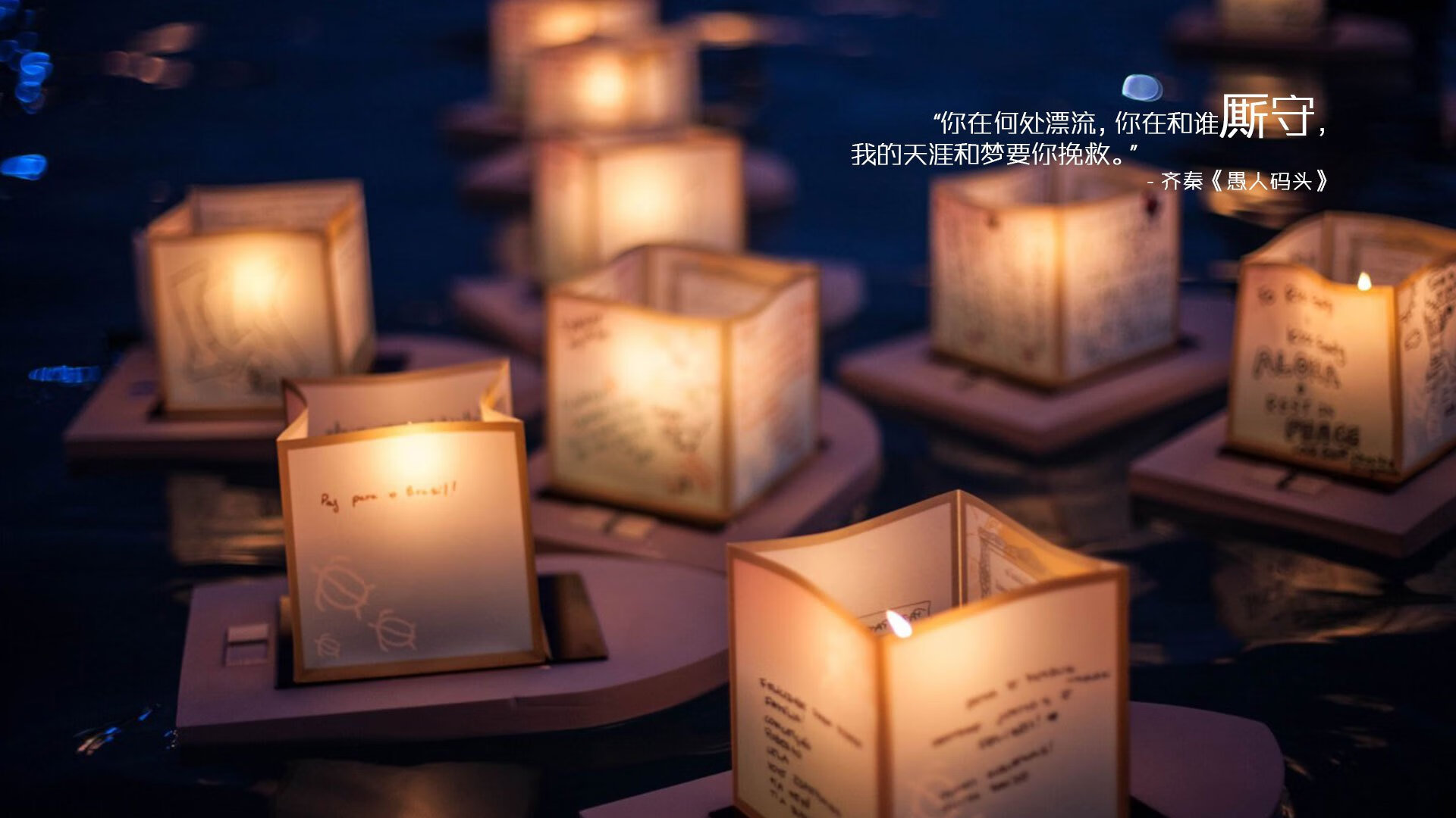 AYX GAME-山东队争夺主场胜利，战胜上海队，山东队战绩