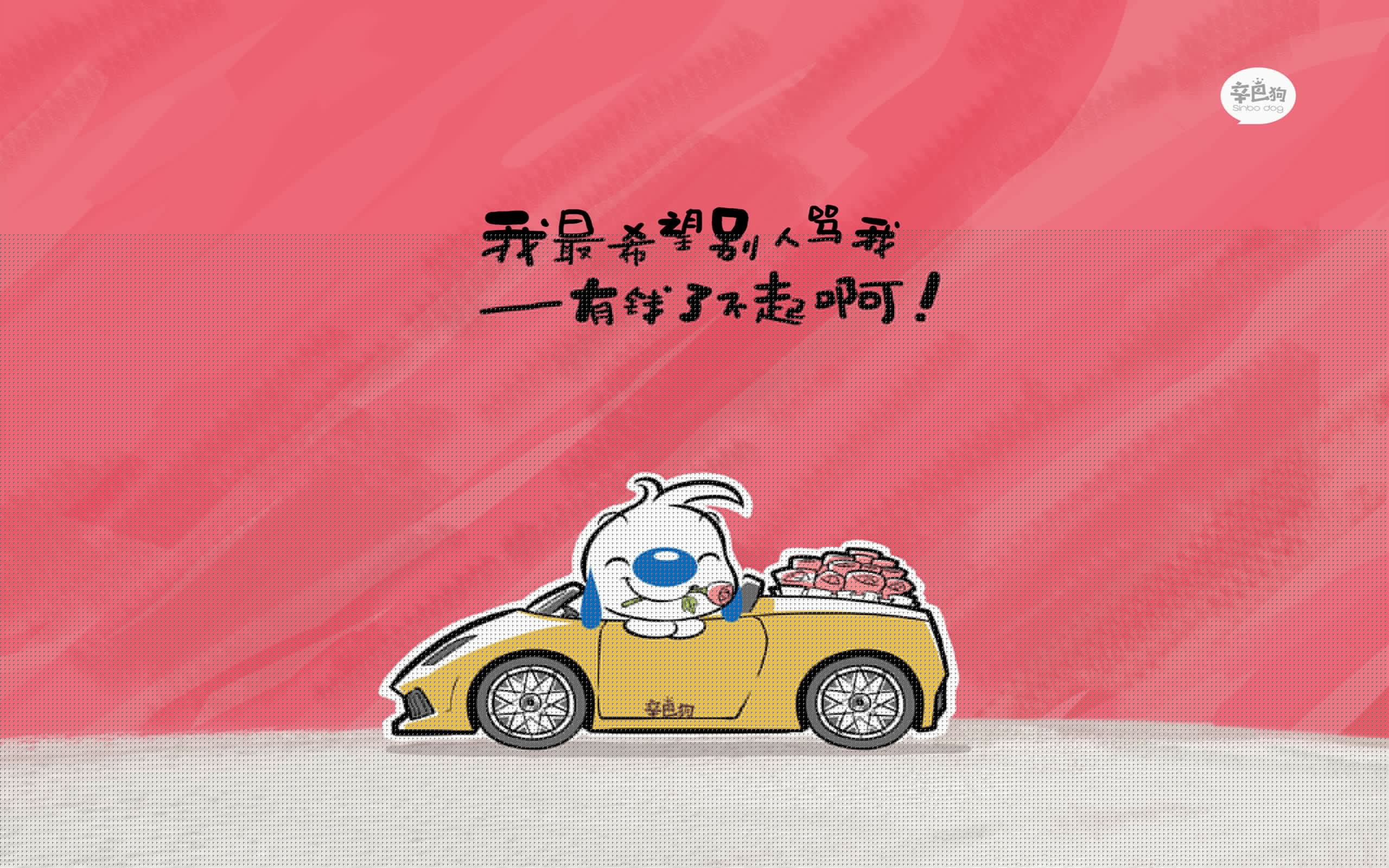 爱游戏娱乐平台-国际乒联公布2024混合团体世界杯赛制细节,国际乒联团体赛最新赛制